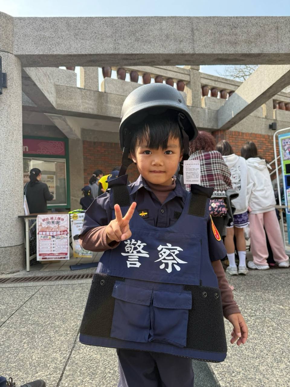 阿桀
