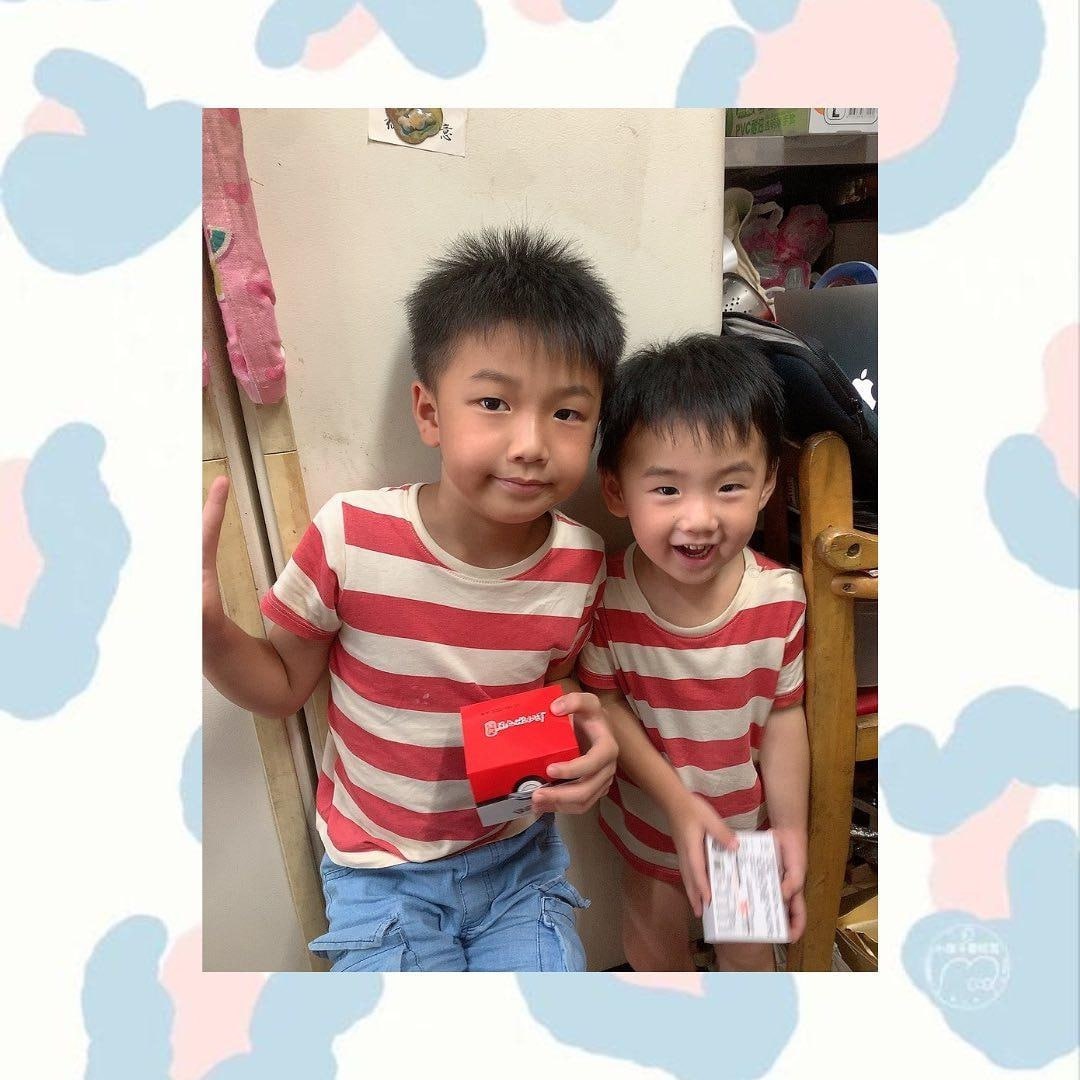 閎閎、裕裕